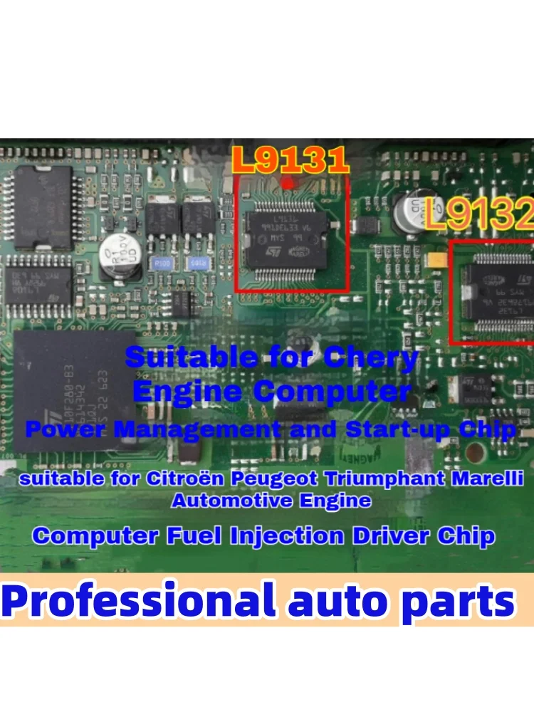 5 pcs/lot L9131 L9132 is suitable for Marley computer board fuel injection driver chip vulnerable automotive IC