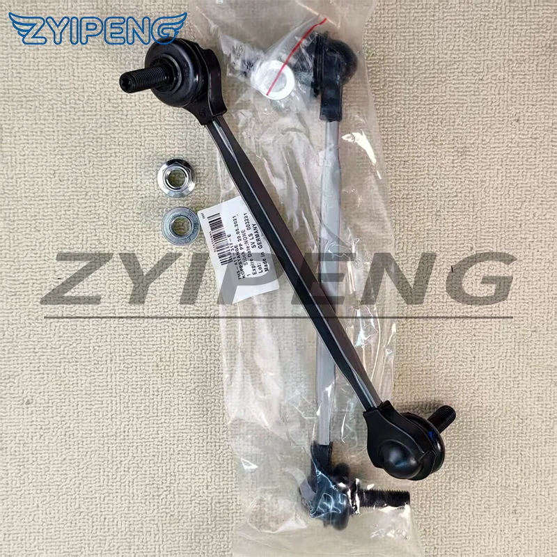 7H5411317E 1/2PCS Connecting Rod For VW Campmob TRCM Multivan 7E0411317A 7H5411317D 7H5411317B 7H5411317A