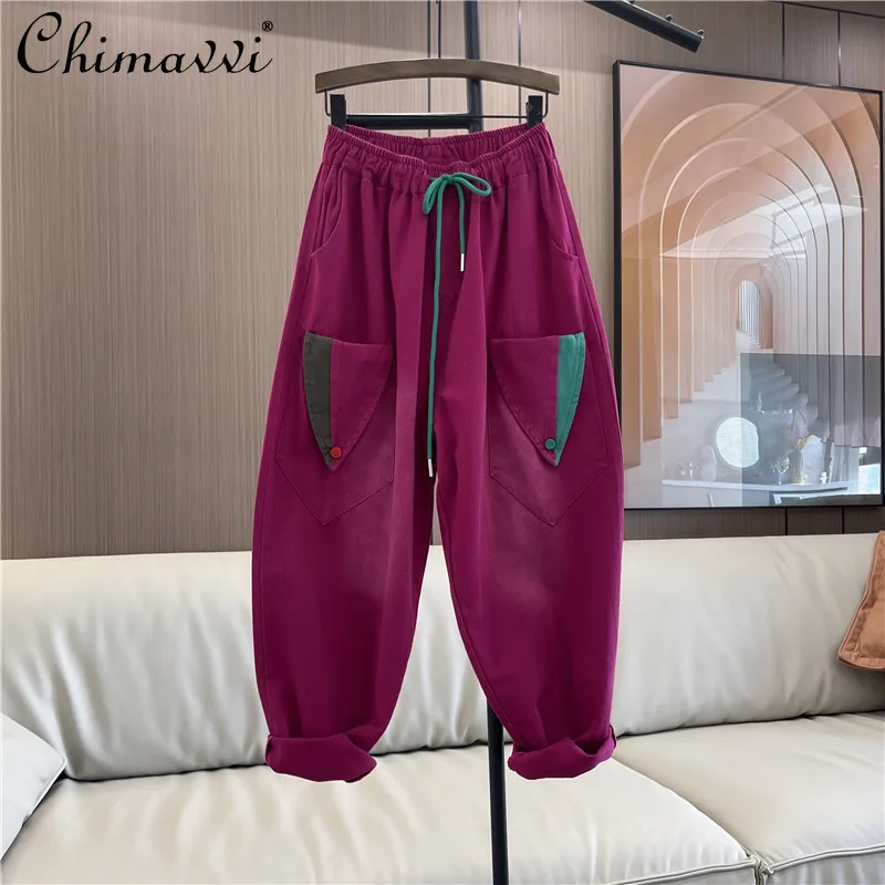 

European Personalized Casual Pants Women's Spring and Autumn New Elastic Waist Loose Large Size Straight Nine-point Harlan Pants