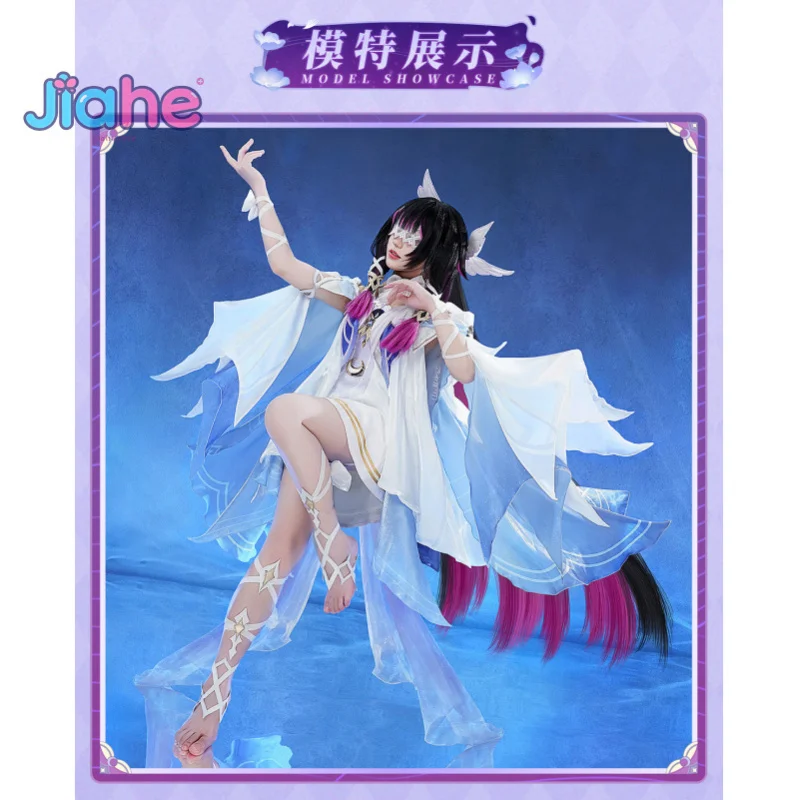 

Костюм для косплея Дамселетте Колумбина из игры Genshin Impact, Хипоселения ‌ Новый комплект элегантных костюмов для карнавала Хэллоуина Kuutar Moon Maiden