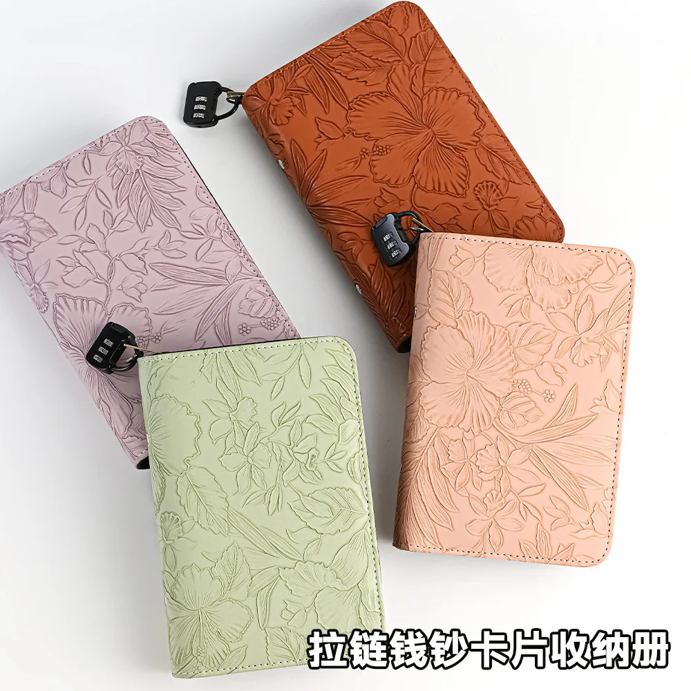 PU Leather Zippered Cash and Card Storage Binder with Combination Lock Embossed Pattern 50 Inner Pages 6 Card Slots Large