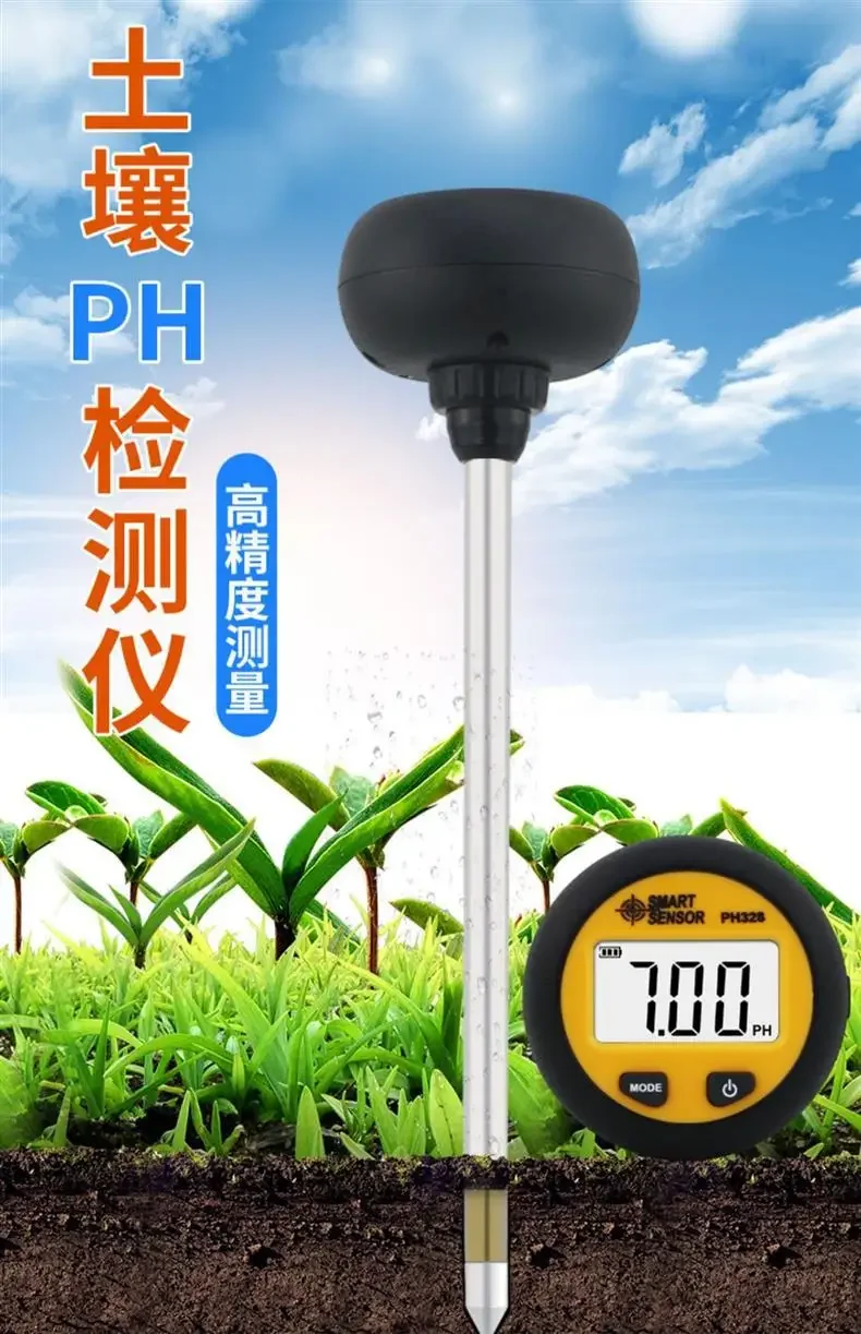 PH328 soil pH detector humidity digital pH meter