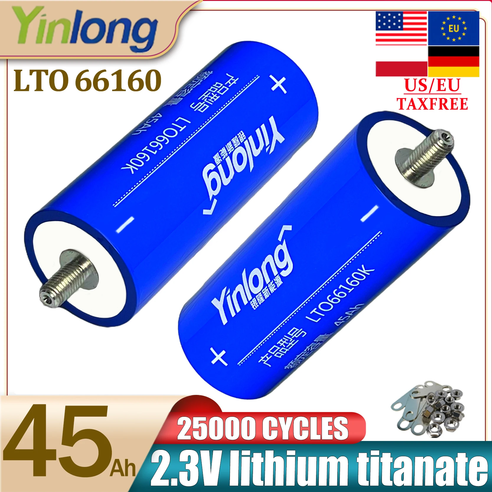 Yinlong 2.3V 45Ah L…