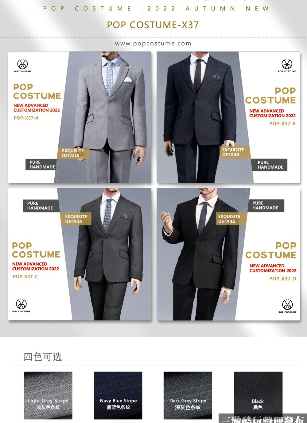 1/6 Scale Action Figure Doll Clothes Accessories Men's Suit Outfit For Normal Body 12