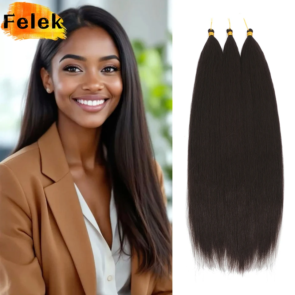 

Black Brown Ariel Straight Knitted Hair Bundles 22 Inch Synthetic Crochet Hair Extensions For Braids Ombre Blonde Braiding Hair