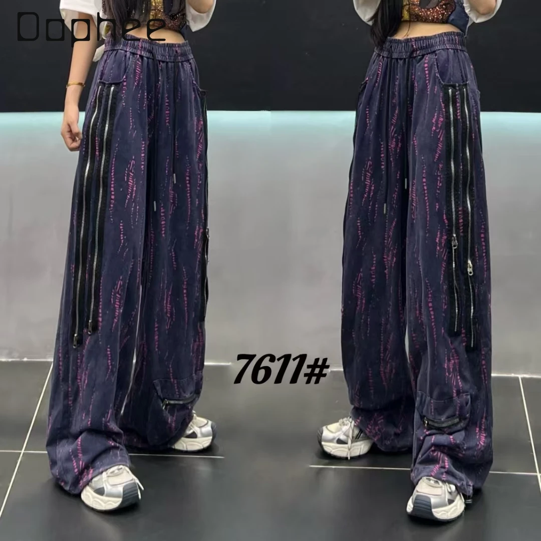 

Spring and Autumn New Sweatpants Women's High Street Sweatpants Trendy Brand Retro Versatile Wide Leg Straight Casual Pants