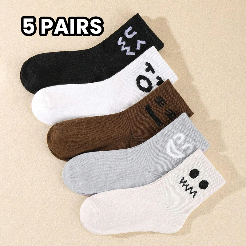 5 Pairs Funny Expression Socks, Basic Kids Socks, All-Purpose Comfortable Boys' Socks, Children's Boy Socks