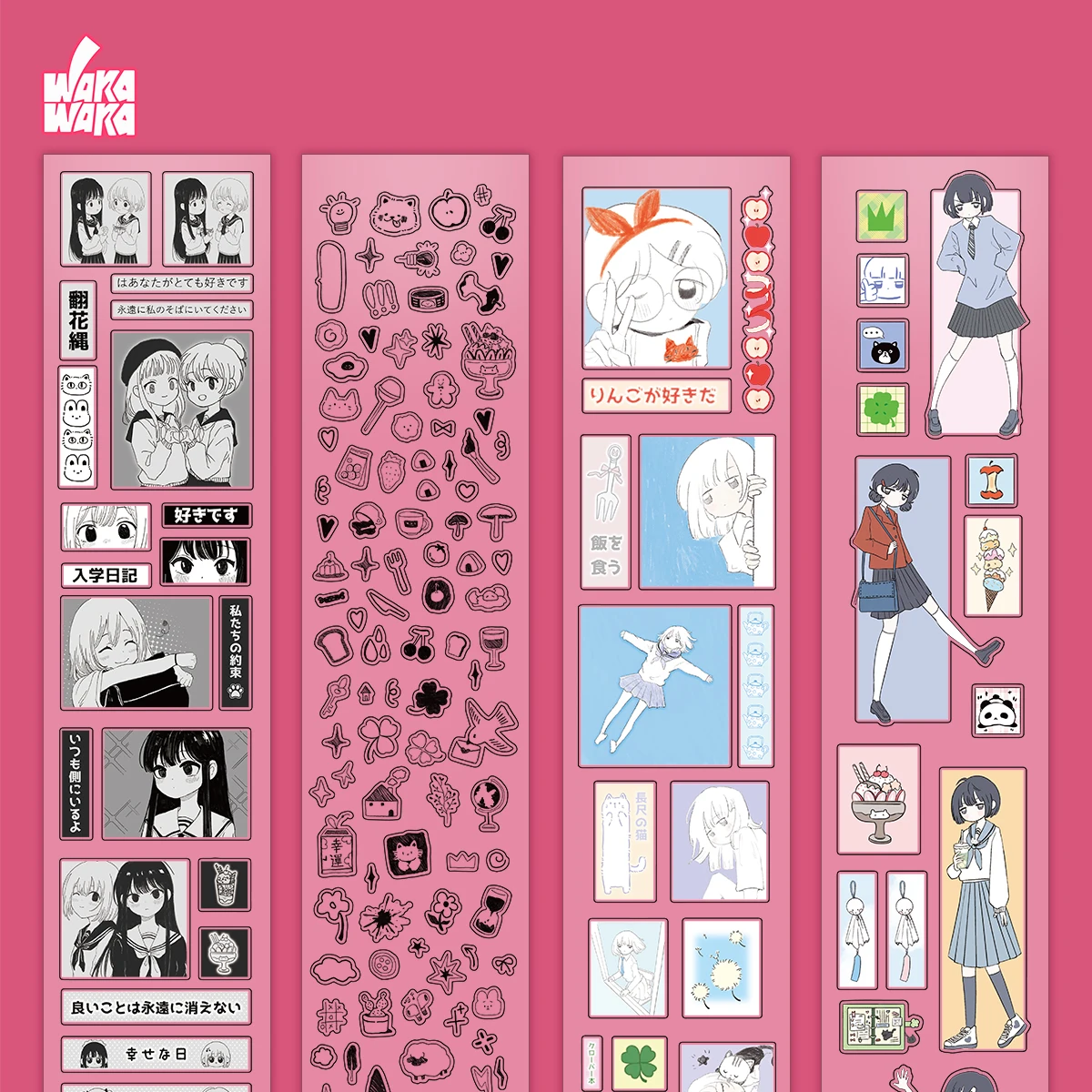 WAKAWAKA PET Character Sticker Tapes Scrapbooking Washi Tape Cute Deco Stickers For Arts Diy Crafts Album Journal Planner