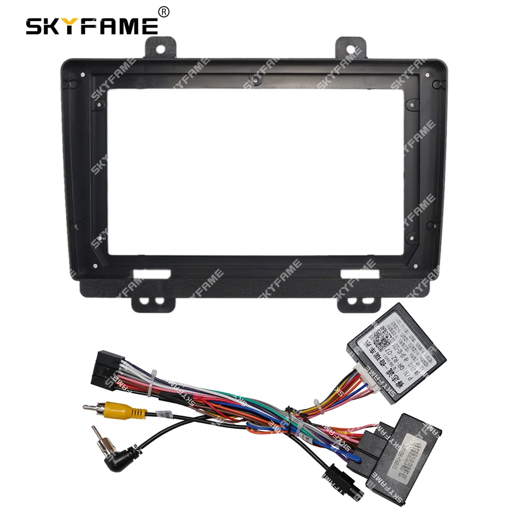 

SKYFAME Car Frame Fascia Adapter Canbus Box Decoder For Chery Tiggo 7 2016-2019 Android Radio Dash Fitting Panel Kit