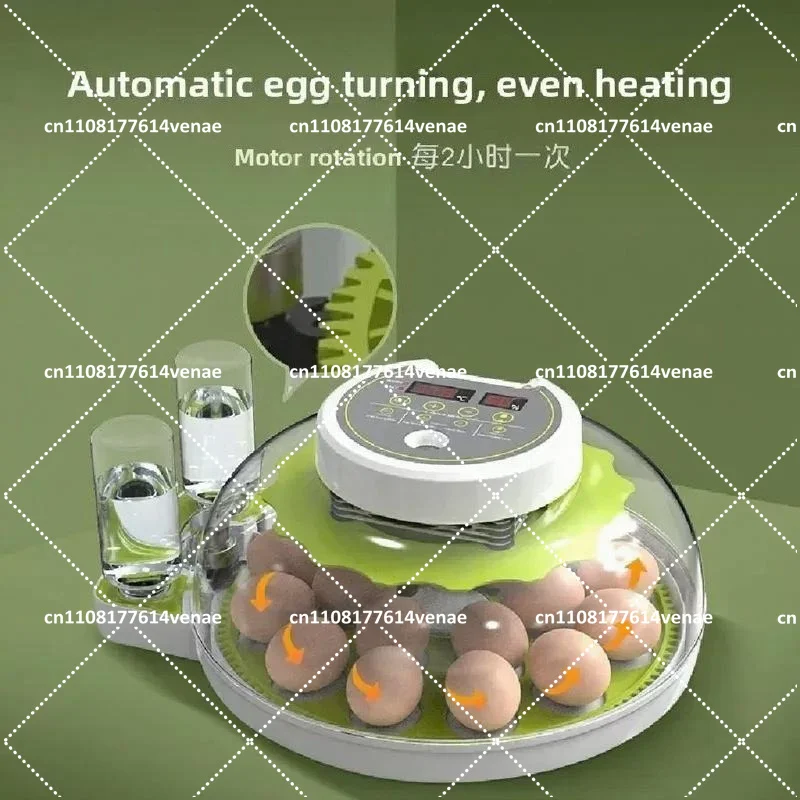 Small Automatic Incubator for Chicken Bird Eggs, Intelligent Flying Saucer Design, Home Use Hatching Machine