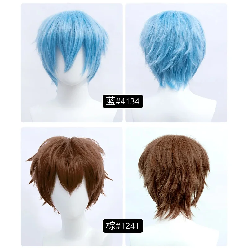 Cyspecial Offer Cos…