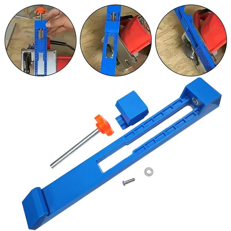 1pc Adjustable Cutting Machine Base Guide Circular Saw Milling Positioning Clamps Precision Wood Cutting Guide Carpentry Tools