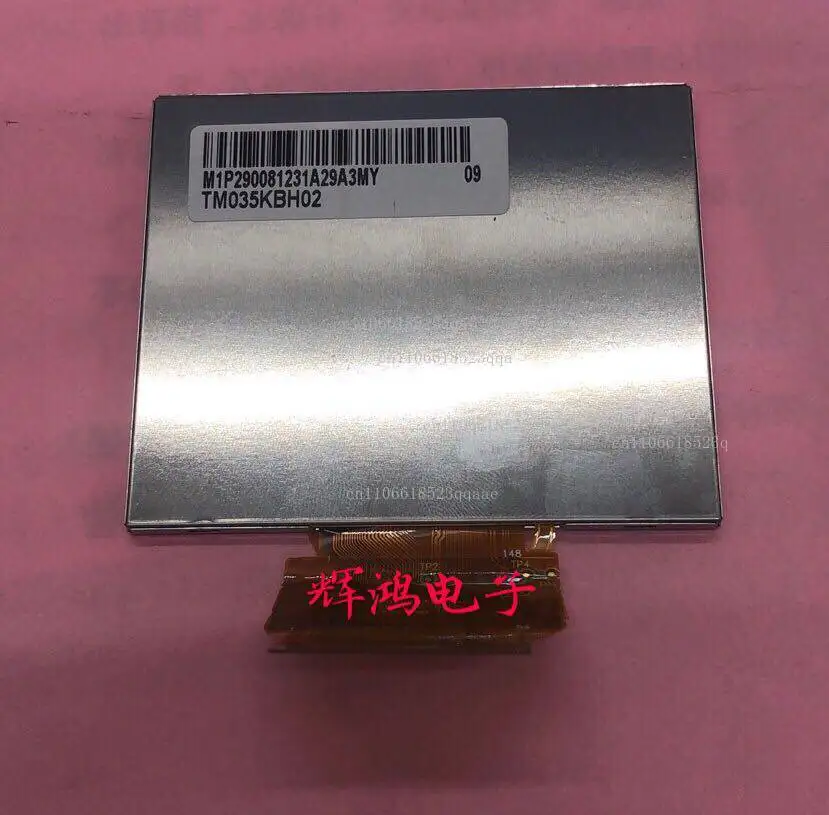 3.5 inch TM035KBH02 TM035KBH11 camera instrument industrial equipment screen with touch
