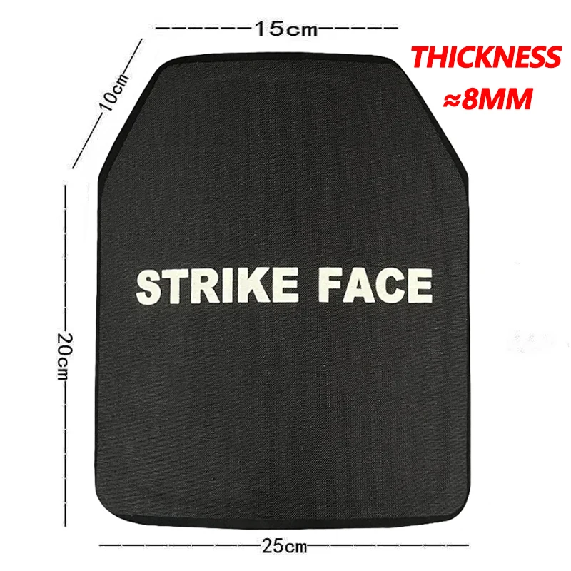 NIJ IIIA Tactical Vest Chest insertion plate Stand Alone UHMWPE plates for body armor Lightweight Anti Bullet Proof Shield Panel