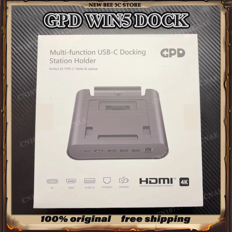 

Оригинальная готовая многофункциональная док-станция-аккумулятор для GPD Win5 с креплением сзади