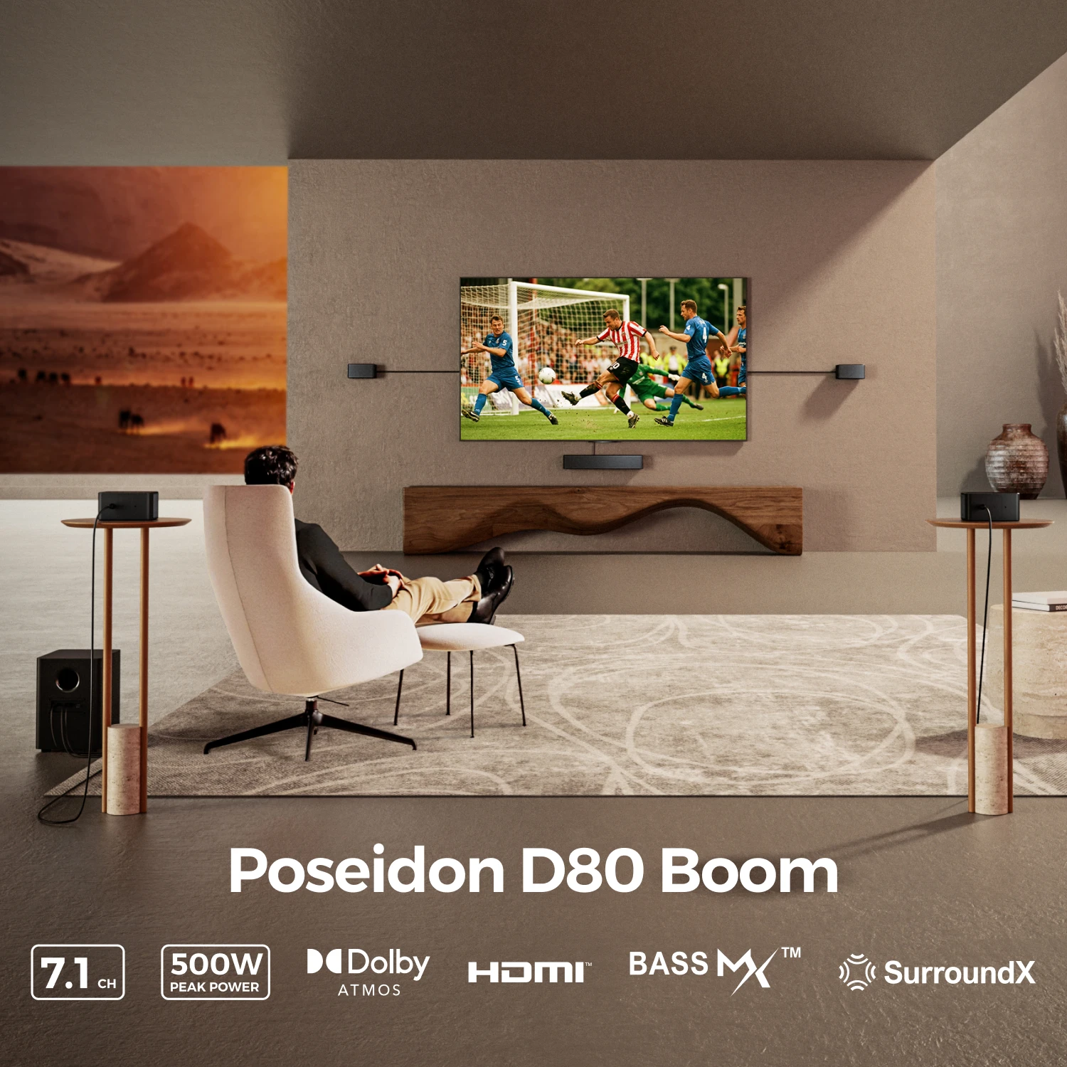 نظام صوت محيطي 7.1 من ULTIMEA  - مراجعة Home Cinema Atmos وسعره