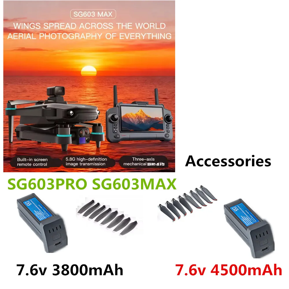 

Запчасти для дрона SG603PRO: Аккумулятор для дрона SG603MAX 7.6V 3800mAh 4500mAh / Лопасти пропеллера / Для дрона SG603 Pro