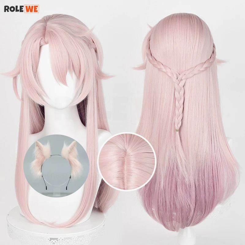 

Jiao Qiu Cosplay Wig Anime HSR JIAO QIU Long Hair Pink Gradient Heat Resistant Synthetic Hair Halloween Party Wigs + Wig Cap