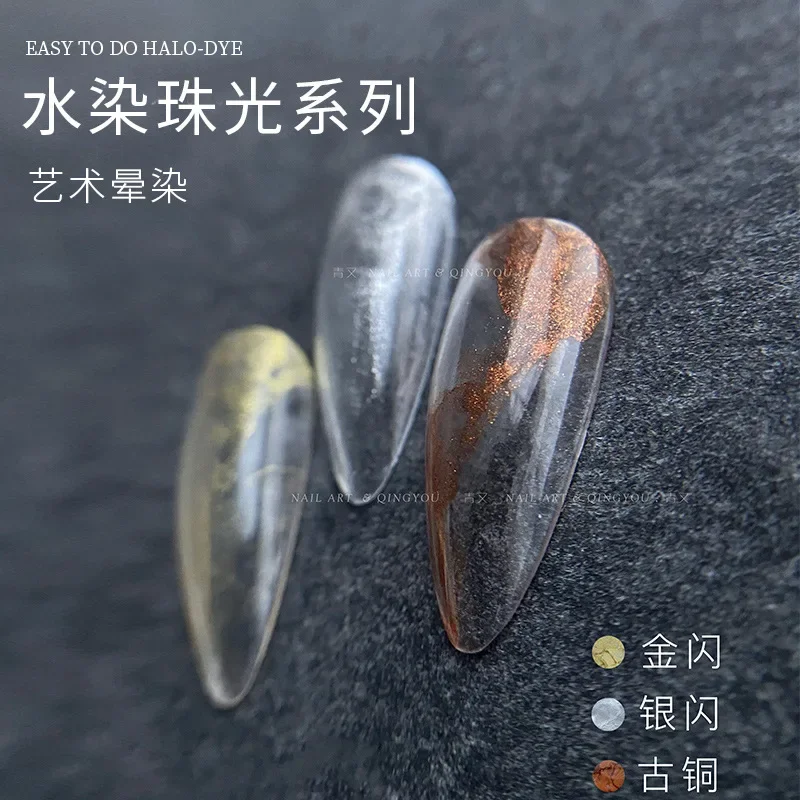 1Pc Watercolor Ink Nail Polish Dye Color Block Halo Blossoming Gradual Smudge Bubble Manicure Varnish DIY Nail Color Liquid - Image 4