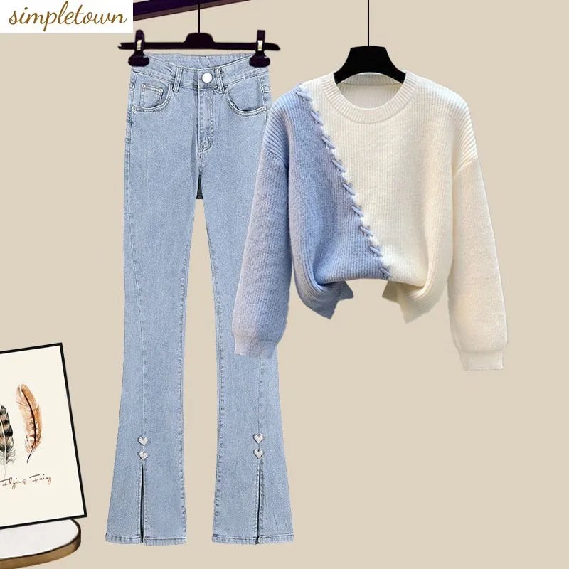 

Sweetheart Women's Set 2024 Autumn/Winter Korean Edition New Knitted Sweater+Jeans Two Piece Set Fashion