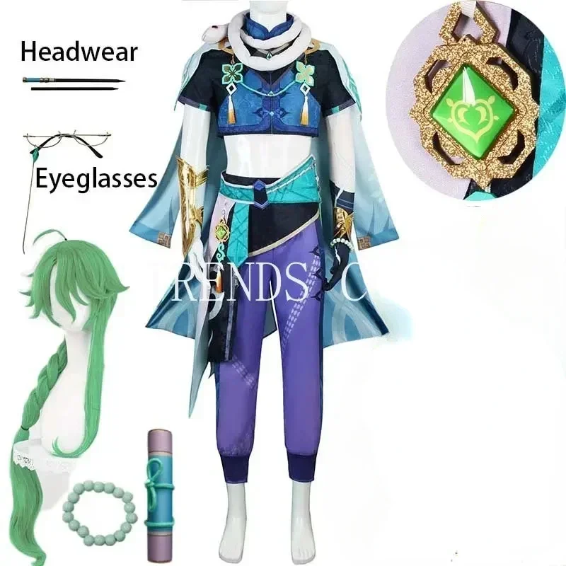 

Baizhu cosplay costume Bai Zhu costume snake eyesglasses Baizhu full set for Comic Con high quality game