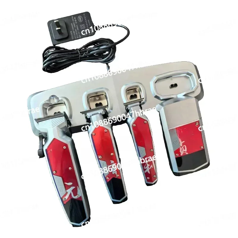 

Набор из четырех предметов для парикмахерской с электрическим нажимным сдвигом