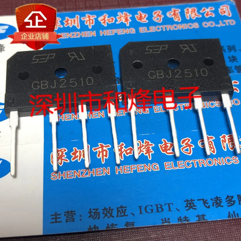 

20PCS/LOT GBJ2510 1000V 25A Datasheet - Electronic Component for Professional Use