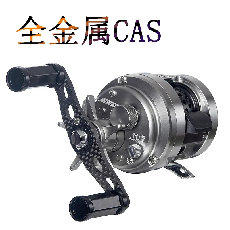 Micro-object all-metal drum, fishing line wheel, Luya drum wheel, black long-throw mini shallow line cup, small drum wheel.