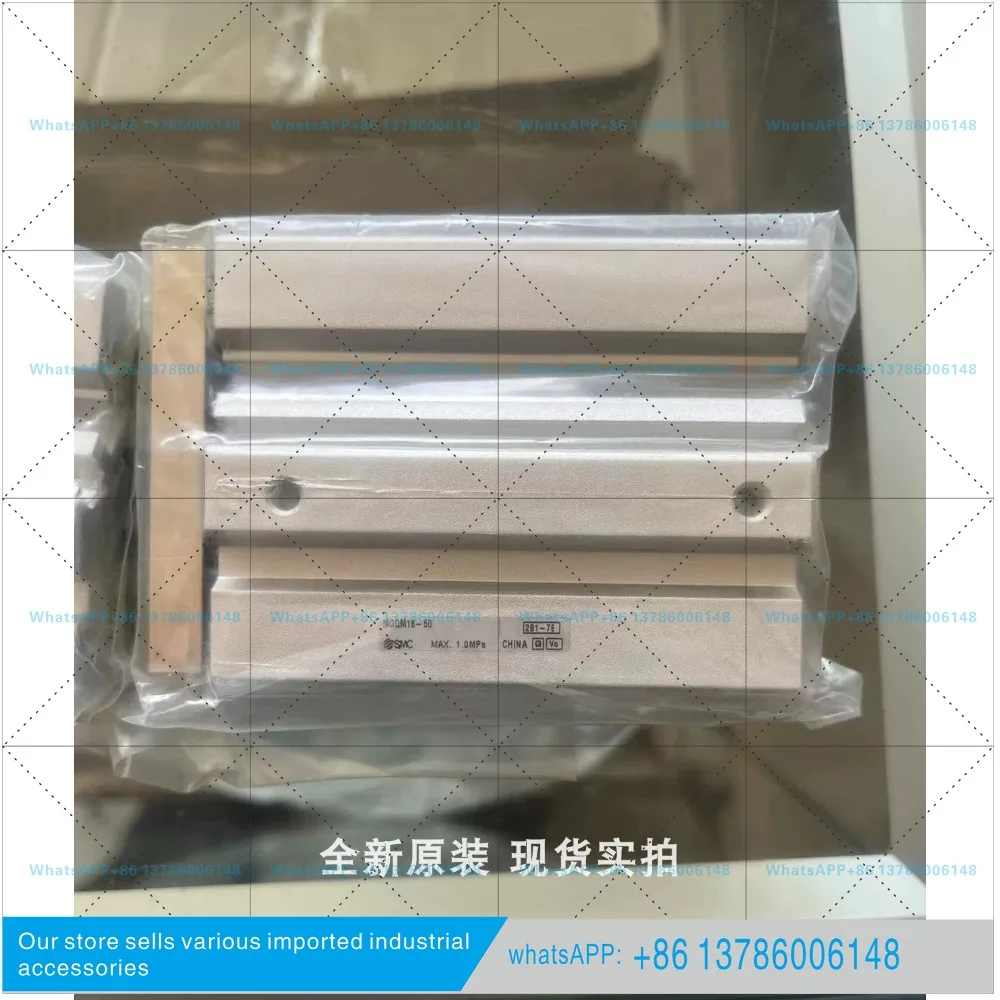 Brand new, original, genuine, guide rod cylinder MGQM16-50 is in stock, one piece.