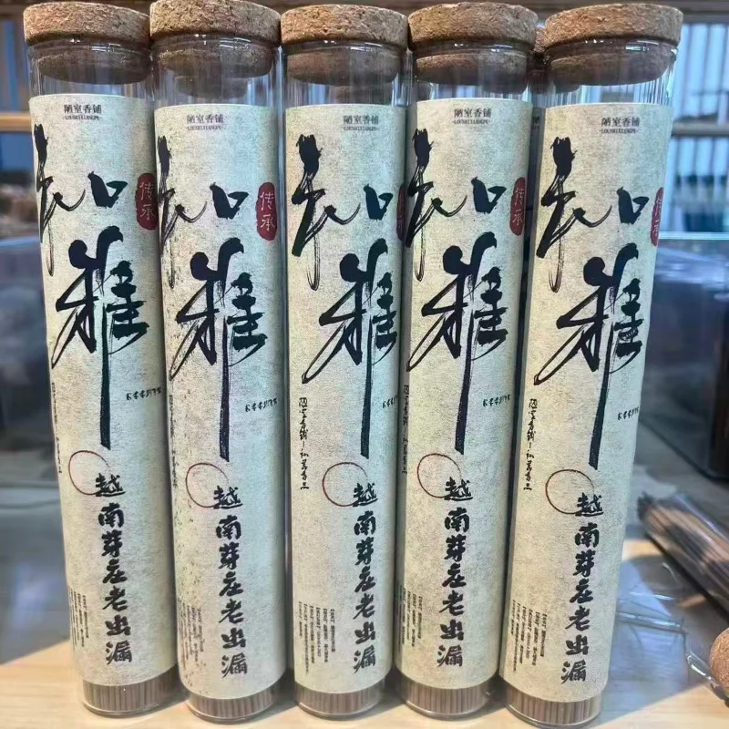 100g Natural Pure Vietnam Nha Trang Old Wormhole Agarwood Incense Stick 0 Additions Household Bedroom Purify Air Joss Stick