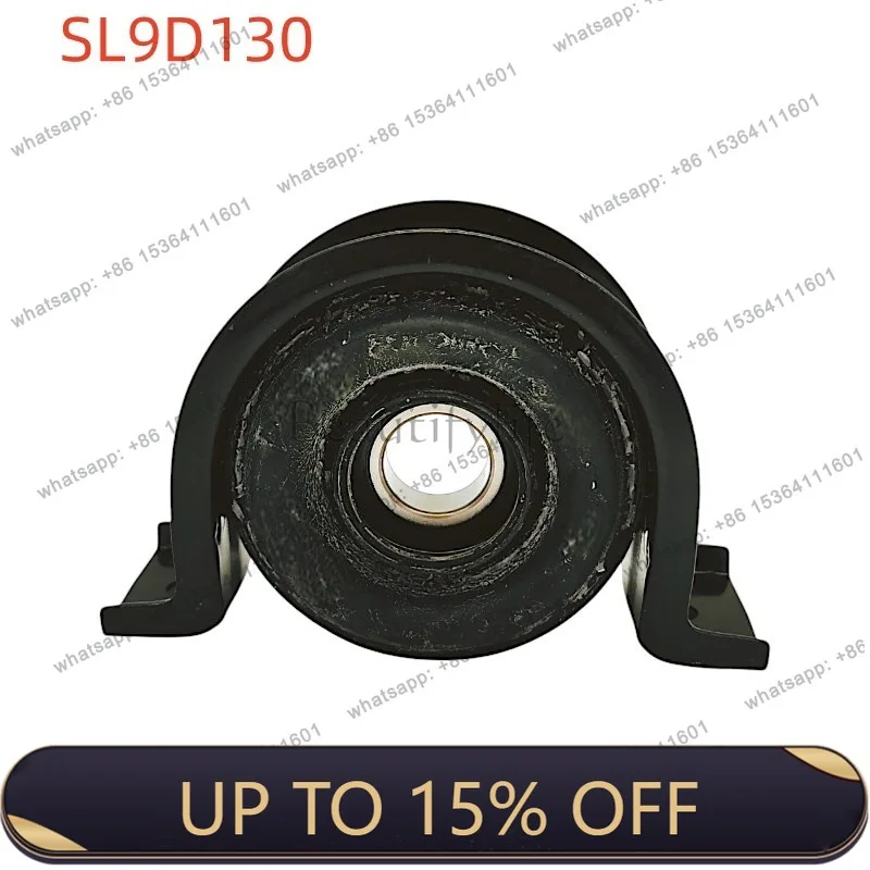 LJY Automobile Drive Shaft Middle Suspension Bridge Bearing 666526 Applicable