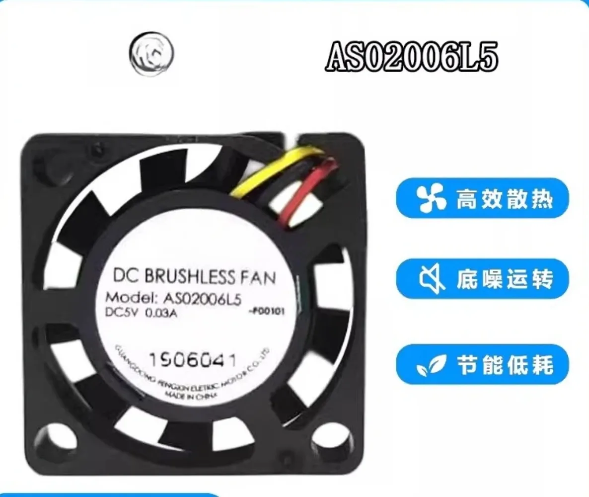 For MATEFAN AS02006L5 2006 2CM DC5V 0.03A 3Pin Ultra-Thin Cooling Fan(WYH001)