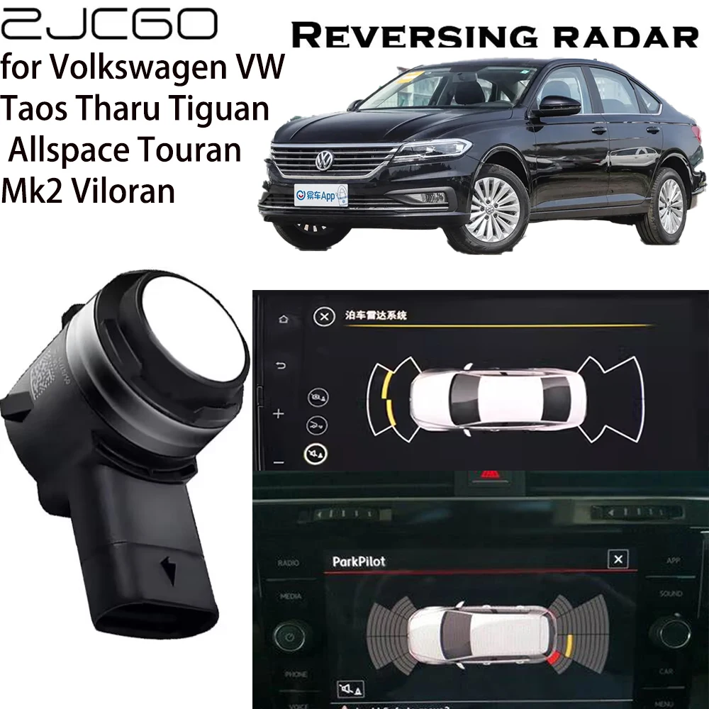 Parking Sensor Assistance Backup Radar Buzzer System For Volkswagen VW Taos Tharu Tiguan Allspace Touran Mk2 Viloran