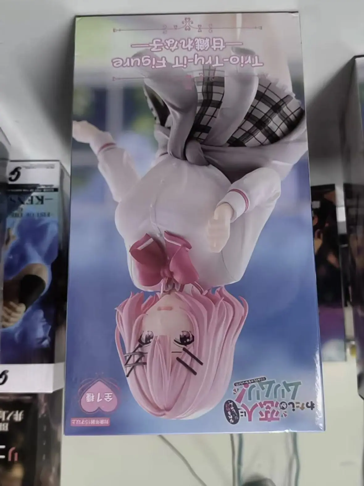 

FuRyu Trio-Try-iT There's No Freaking Way I'll Be Your Lover! Unless... Renako Amaori/Mai Ouduka Anime Figure Gift