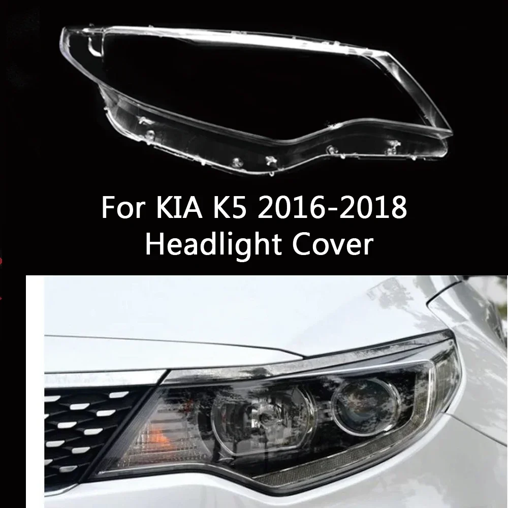 

HTTCY For Kia K5 2016 2017 2018 2019 front Car Headlight Cover Lens Shell Lampcover Lampshade Headlamp Light