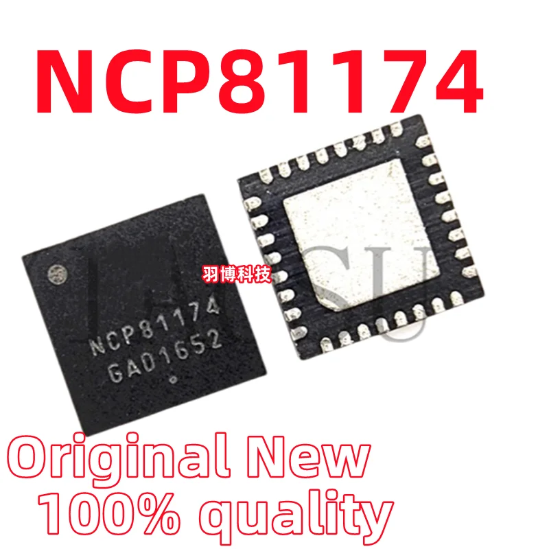 (5piece) 100% New NCP81174MNTXG NCP81174 QFN-32 Chipset