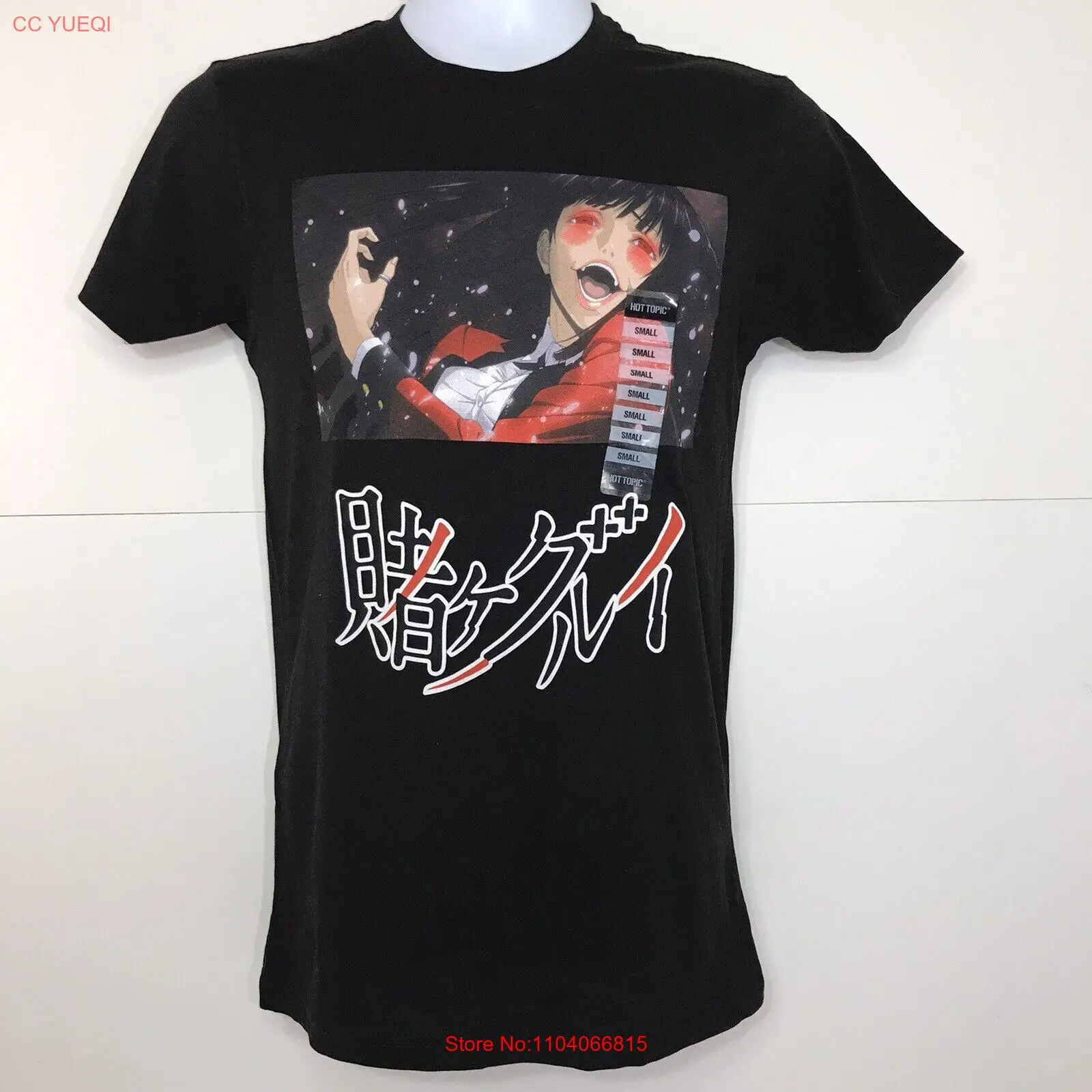 Kakegurui Jabami Yumeko Adult Small Anime T Shirt Black New