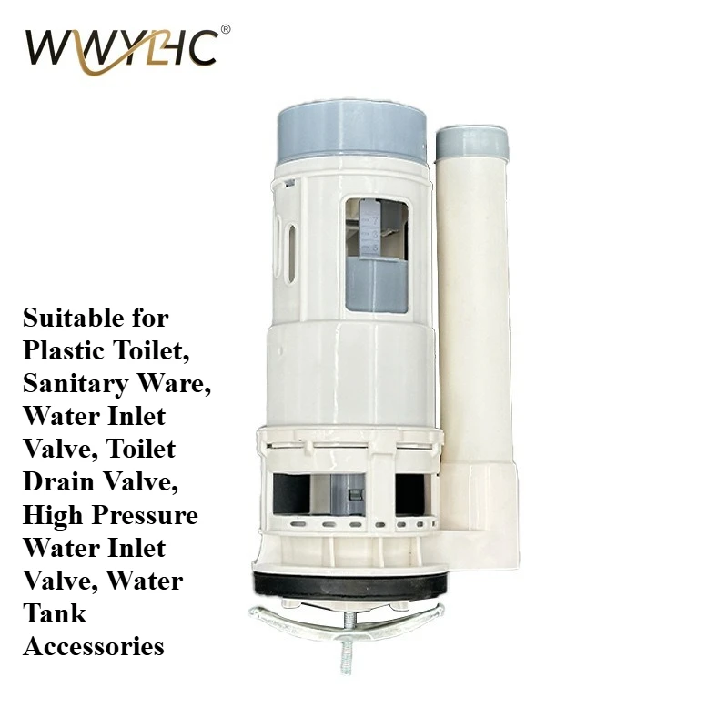 Suitable for Plastic Toilet, Sanitary Ware, Water Inlet Valve,  Drain , High Pressure  Tank Accessories