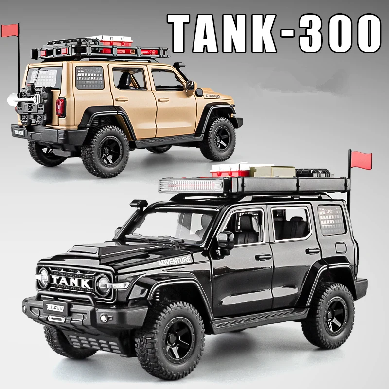 Off-Road Version 1:24 Tank 300 SUV Alloy Car Model Diecasts Metal Toy Off-road Vehicles Car Model Sound and Light Childrens Gift