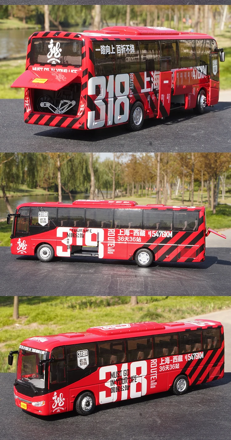 1:43 Zhongtong Bus Model Shixuan Bus Alloy Simulation Bus Model 318 Sichuan Tibet Journey Painting