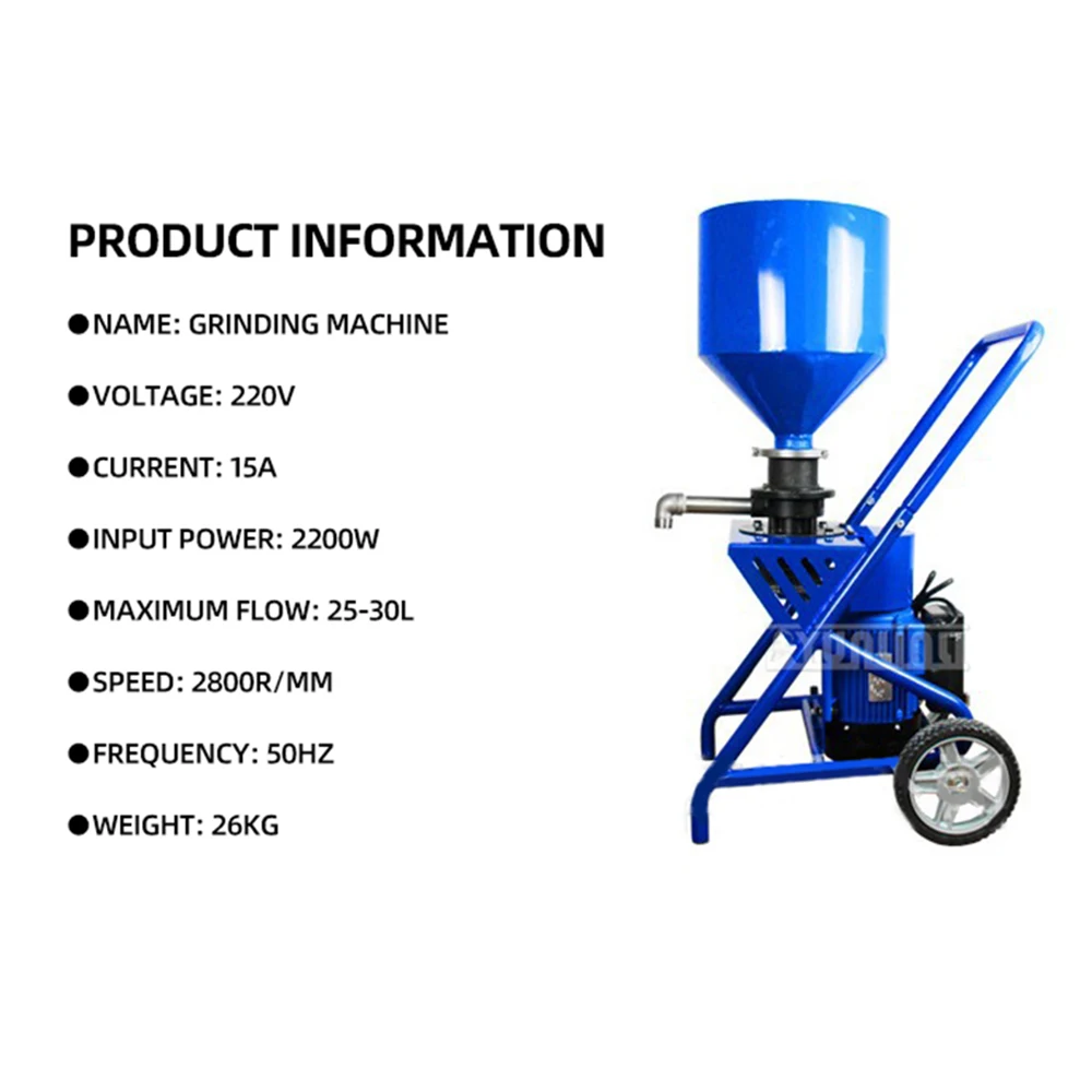 220V Electric Putty Coating Particle Grinding Machine Airless Spraying Machine for Putty Powder Paste Home Improvement Tool