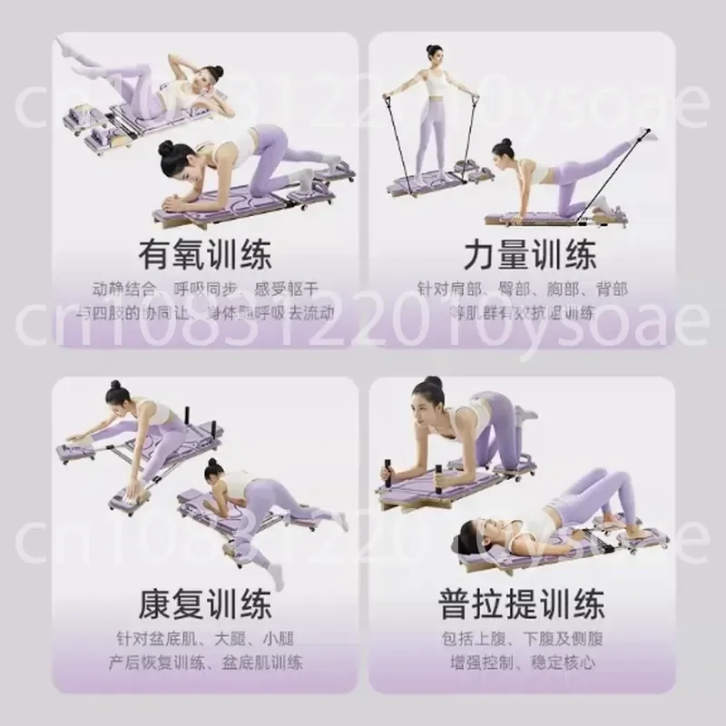 Home Soft Body Machine Pilates Core Bed Multifunctional Large Equipment Yoga Bed Professional Sports Fitness Artifact
