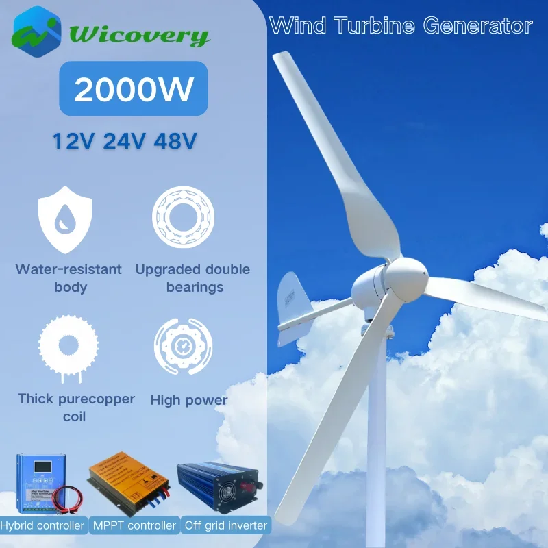 2000W 5KW Horizontal Wind Turbine Generator 24V 48V 96V Free Energy Magnetic Dynamo Strong Power 220v Inverter Output For Home