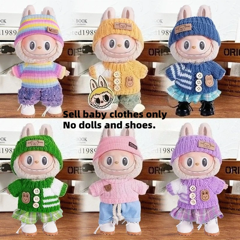 

Одежда для кукол Labubu 17 см, модный комплект одежды с аксессуарами, вязаный костюм для виниловой куклы Labubu 17 см, аксессуары для кукол