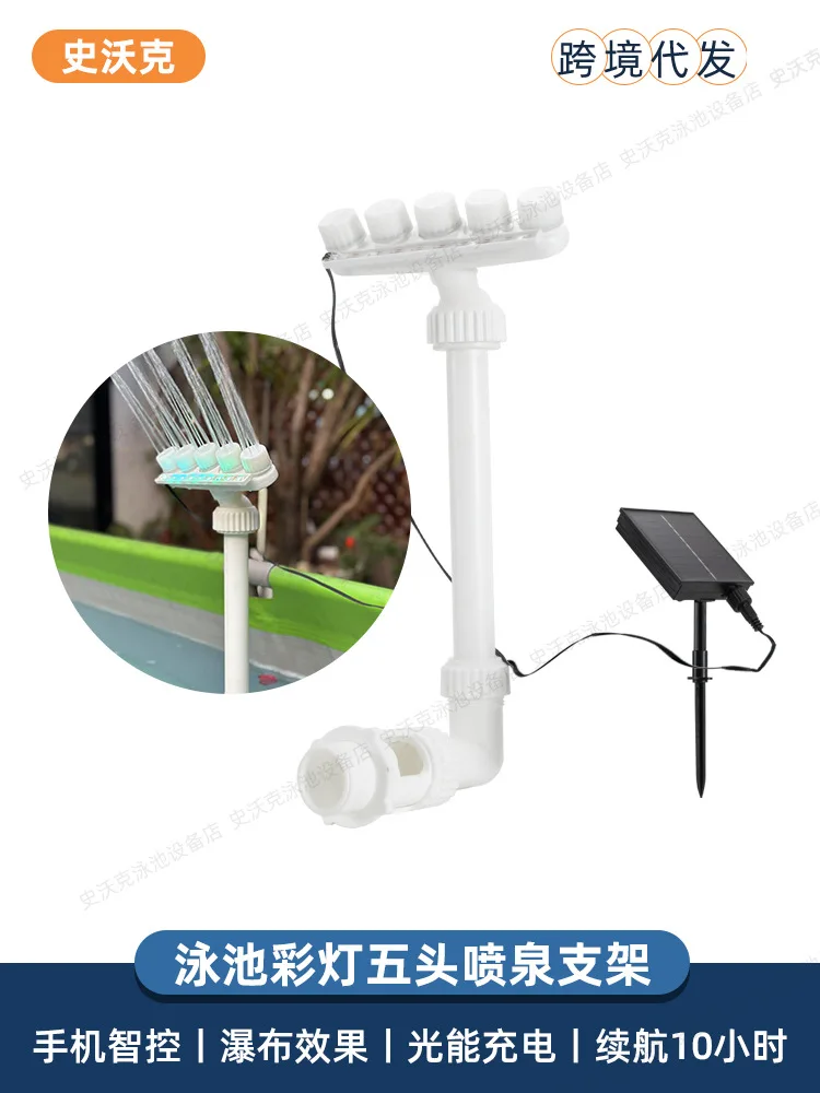 Solar Five Head Colorful Fountain Stand with LED Light and Multi Head Rotatable Adapter for Pool and Garden