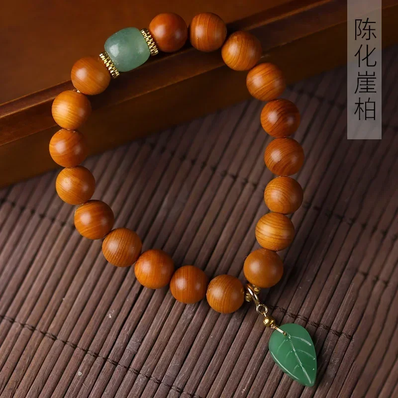 

Chenhua Ya Bai Jinzhi Yuye DIY hand string 1.0×18 men and women's decorative bracelet beads Buddha beads