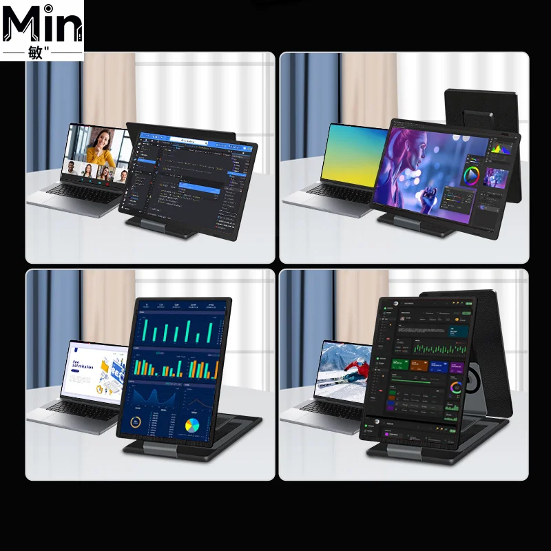 Magnetic Rotatable Triple Portable  Laptop Screen Extender FHD IPS Multi-Screen Display for Office Trading Travel
