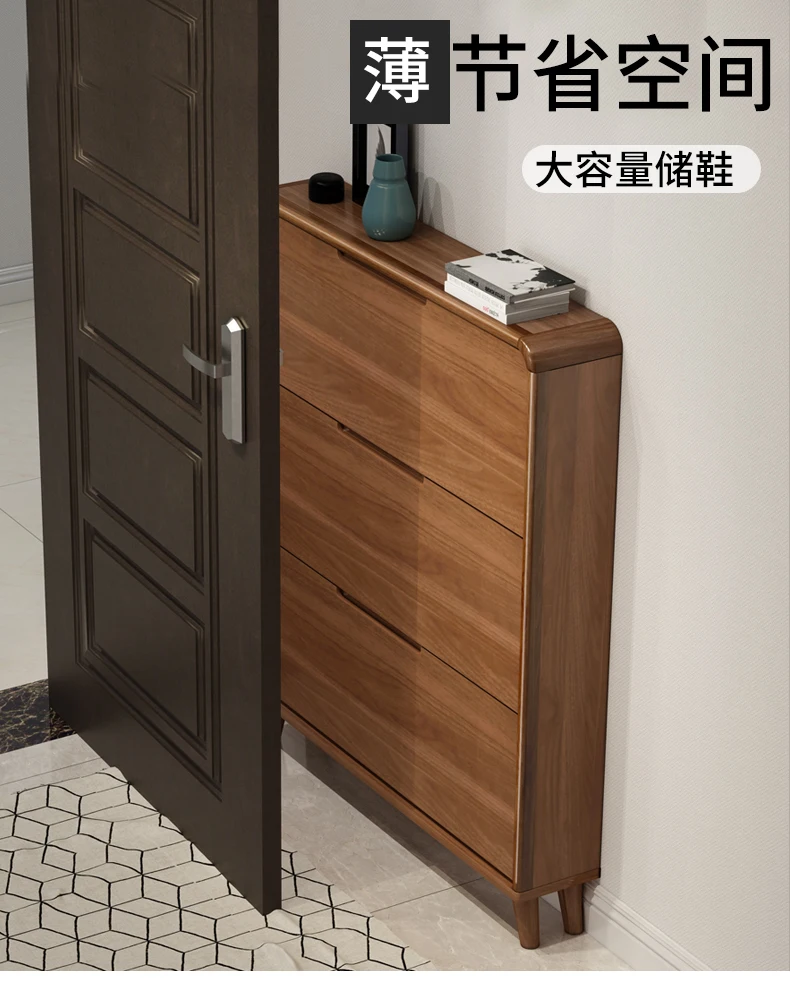 

Shoe cabinet Solid wood frame Large capacity Ultra-thin narrow household door Small tipping bucket type Simple modern foyer cabi