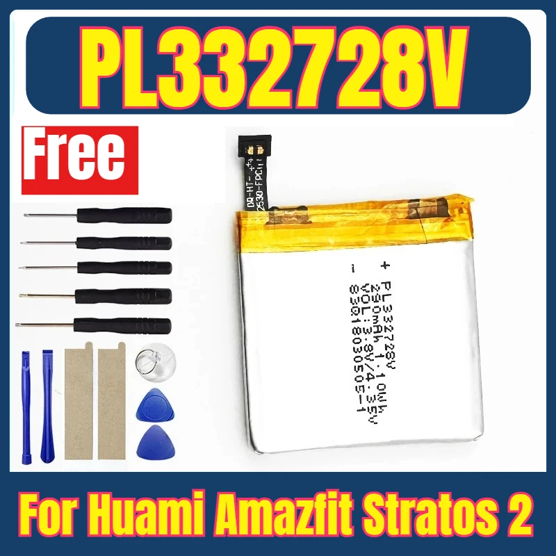 

PL332728V 332728 290mAh Smart Watches Batteries for Huami Amazfit Stratos 2 A1609 A1619