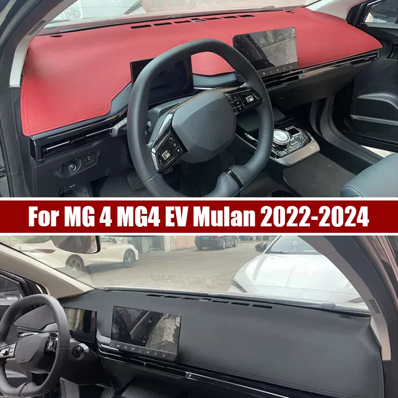 

Leather material for the center console dashboard light blocking pad for MG 4 MG4 EV Mulan 2022 2023 2024